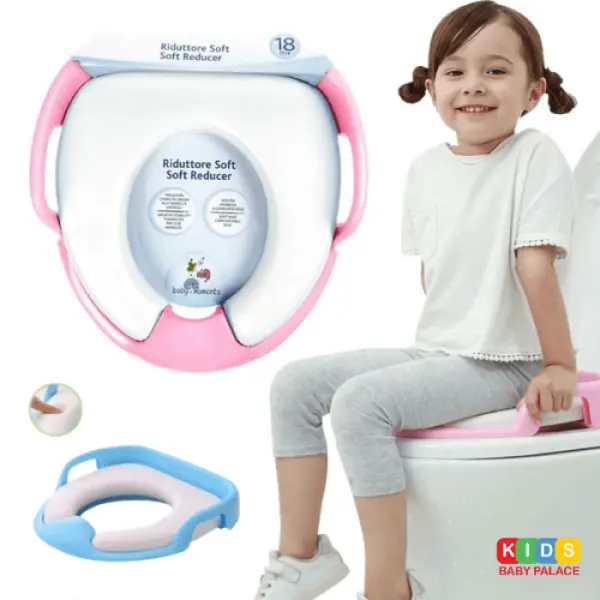 Commode Seat For Baby Potty - Image 3